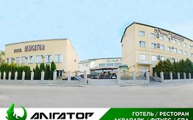 Hotel Aquapark Alligator